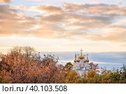Церковь Спаса-на-Яру и Острожной холм, Рязань (2022 год). Стоковое фото, фотограф Baturina Yuliya / Фотобанк Лори