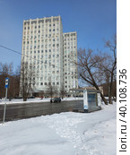 Пятнадцатиэтажное панельное административное здание, построенное в 1983 году. Бизнес-центр «На Уральской». Уральская улица, 21. Район Гольяново. Город Москва (2023 год). Редакционное фото, фотограф lana1501 / Фотобанк Лори