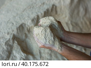 Closeup of handful of soy flour in male hands. Стоковое фото, фотограф Яков Филимонов / Фотобанк Лори
