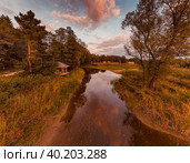 Глэмпинг Зеленая тропа (2021 год). Стоковое фото, фотограф Андрей Бойков / Фотобанк Лори