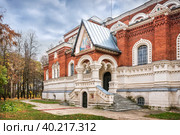 Музей хрусталя имени Мальцовых, Георгиевский собор, Гусь-Хрустальный (2022 год). Стоковое фото, фотограф Baturina Yuliya / Фотобанк Лори