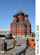 Собор Успения Пресвятой Богородицы Успенского монастыря, Тула (2014 год). Редакционное фото, фотограф Татьяна Цибушок / Фотобанк Лори