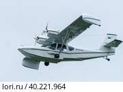 Flying hydroplane SK-12 Orion (2008 год). Редакционное фото, фотограф Сергей Буторин / Фотобанк Лори