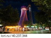 Вид на башню Шухова (Bukhara Tower) сентябрьским вечером. Бухара, Узбекистан (2022 год). Редакционное фото, фотограф Виктор Карасев / Фотобанк Лори