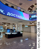 Магазин часов Tissot. Интерьер торгово-развлекательного центра "Щёлковский". Щелковское шоссе, 75. Район Гольяново. Город Москва (2023 год). Редакционное фото, фотограф lana1501 / Фотобанк Лори