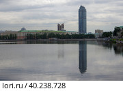 Екатеринбург: Городской пруд (2021 год). Редакционное фото, фотограф Алексей Иванов / Фотобанк Лори