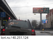 Герой Российской Федерации посмертно, штурман Никишин Владимир Николаевич (2023 год). Редакционное фото, фотограф Дмитрий Неумоин / Фотобанк Лори