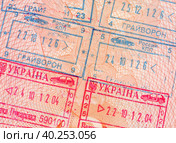 Фрагмент страницы загранпаспорта РФ со штампами о пересечении границы России и Украины (пункты пропуска Грайворон, Великая Писаревка) Стоковое фото, фотограф Щеголева Ольга / Фотобанк Лори