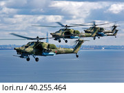 Ударный вертолёт Ми-28Н "Ночной охотник" ВКС России (2020 год). Редакционное фото, фотограф Александр Тарасенков / Фотобанк Лори