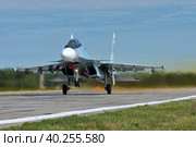 Многоцелевой истребитель Су-30СМ ВКС России (2020 год). Редакционное фото, фотограф Александр Тарасенков / Фотобанк Лори