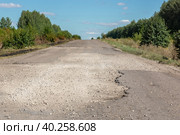Broken asphalt road. Стоковое фото, фотограф Корнеев Вячеслав / Фотобанк Лори