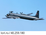 Противолодочный самолёт Ил-38Н "Новелла" морской авиации ВМФ России (2019 год). Редакционное фото, фотограф Александр Тарасенков / Фотобанк Лори