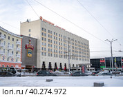 Конгресс-отель "Меридиан". Мурманск (2023 год). Редакционное фото, фотограф Владимир Макеев / Фотобанк Лори