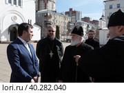Митрополит Крутицкий и Коломенский Павел с визитом в Александро Невский храм Балашихи (2023 год). Редакционное фото, фотограф Дмитрий Неумоин / Фотобанк Лори