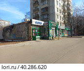 Торговый павильон. 15-я Парковая улица, 44а. Район Северное Измайлово. Город Москва (2023 год). Редакционное фото, фотограф lana1501 / Фотобанк Лори
