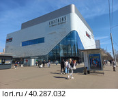 Районный центр "Киргизия". Зелёный проспект, 81. Район Новогиреево. Город Москва (2023 год). Редакционное фото, фотограф lana1501 / Фотобанк Лори
