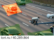 artificial intelligence identifies violators on the highway. Стоковое фото, фотограф Скрипачев Антон / Фотобанк Лори
