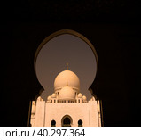 Interior view to Sheikh Zayed Mosque, Abu-Dhabi, UAE (2015 год). Стоковое фото, фотограф Сергей Майоров / Фотобанк Лори