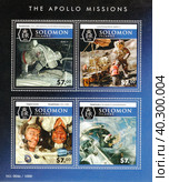 Мини-блок из четырех марок "The Apollo missions" из серии "Космос". Соломоновы острова, выпуск 2015 года (2017 год). Редакционное фото, фотограф Сергей Елизарьев / Фотобанк Лори