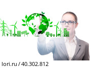 Ecology concept with ecological elements. Стоковое фото, фотограф Elnur / Фотобанк Лори