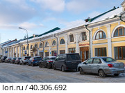 Январское утро на улице Карла Либкнехта. Ростов, Золотое кольцо (2023 год). Редакционное фото, фотограф Виктор Карасев / Фотобанк Лори