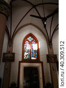 Interior view to The Sacred Heart of Jesus Cathedral in Lome, To. Стоковое фото, фотограф Сергей Майоров / Фотобанк Лори