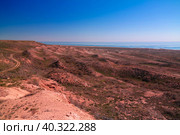 Panorama view to Aral sea from the rim of Plateau Ustyurt near Duana cape , Karakalpakstan, Uzbekistan (2017 год). Стоковое фото, фотограф Сергей Майоров / Фотобанк Лори