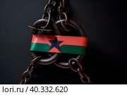 The chain as a symbol of freedom day celebrating the abolition of slavery. With Generative AI tehnology. Стоковое AI-изображение, AI-художник Мария Фадеева / Фотобанк Лори