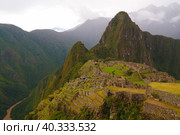 Aerial Panoramic view to Machu Picchu archaeological site and Huayna Picchu mountain , Cuzco, Peru (2018 год). Стоковое фото, фотограф Сергей Майоров / Фотобанк Лори