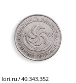 Georgian coin of 10 tetri. Georgian inscription means "Georgian Republic" in English. Design element with clipping path. Стоковое фото, фотограф Елена  Попкова / Фотобанк Лори