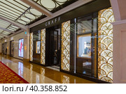 Graff store in Macau (2017 год). Редакционное фото, фотограф Александр Подшивалов / Фотобанк Лори