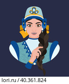 Молодая девушка в старинном русском светло-голубом костюме с длинной косой. исторические костюмы. Стоковая иллюстрация, иллюстратор Юлия Мелешина / Фотобанк Лори