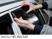 Deflector on the car. Additional equipment for the car. Стоковое фото, фотограф Александр Поташев / Фотобанк Лори
