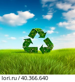 Vector illustration of the Recycle symbol on a background of blue sky and green grass. Стоковое AI-изображение, AI-художник Ярославский Максим / Фотобанк Лори