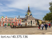 Город Саратов. Храм в честь иконы Божией Матери "Утоли моя печали" (2023 год). Редакционное фото, фотограф Владимир Сергеев / Фотобанк Лори