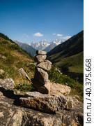 Тур из камней в горах Кавказа. Редакционное фото, фотограф Катя Полякова / Фотобанк Лори