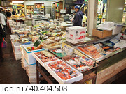 Tokyo, Japan - 05 Nov 2013: The local fish market, Tokyo, Japan. Редакционное фото, фотограф Сергей Стрелков / Фотобанк Лори