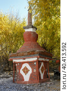 Small red tibetan stupa in Lupra village, Himalayas, Nepal (2016 год). Стоковое фото, фотограф Михаил Пряхин / Фотобанк Лори