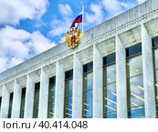 Государственный Кремлёвский Дворец (2023 год). Редакционное фото, фотограф Иван Синайко / Фотобанк Лори