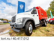 Truck Gazon Next Dump at the public event annual Volga agro-industrial exhibition (2019 год). Редакционное фото, фотограф FotograFF / Фотобанк Лори