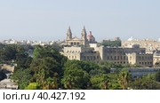 Церковь Святого Павла в Флориане. Валлетта. Мальта. (Church of Saint Paul in Floriana. Valletta. Malta.) (2018 год). Стоковое фото, фотограф Igor Bakirov / Фотобанк Лори