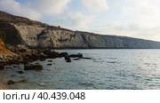Вид на залив Фомм ир-Рих. Мальта. (View of Fomm ir-Rih Bay. Malta.) (2018 год). Стоковое фото, фотограф Igor Bakirov / Фотобанк Лори