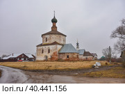 Suzdal / Russia - March 08, 2020: Church of Cosmas and Damian in Korovniki, Cosmodamian Church. Редакционное фото, фотограф Олег Спиридонов / Фотобанк Лори
