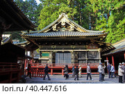 Nikko, Japan - 05 Nov 2013: Tosho-gu temple at autumn, Nikko, Japan. Редакционное фото, фотограф Сергей Стрелков / Фотобанк Лори