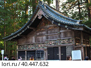 Nikko, Japan - 05 Nov 2013: Tosho-gu temple at autumn, Nikko, Japan. Редакционное фото, фотограф Сергей Стрелков / Фотобанк Лори