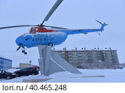 Old helicopter on pedestal in winter. Стоковое фото, фотограф Анна Кривицкая / Фотобанк Лори