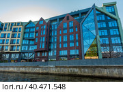 Holiday Inn hotel in Kaliningrad. Holiday Inn is American hotel chain is owned by InterContinental Hotels Group. (2020 год). Стоковое фото, фотограф Анна Кривицкая / Фотобанк Лори