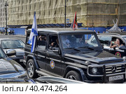 Parade of cars with the flags of the Marine Corps. Стоковое фото, фотограф Анна Кривицкая / Фотобанк Лори
