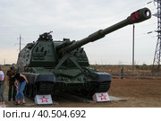 Средняя Ахтуба, Волгоградская область, Россия. Модернизированная самоходная гаубица 2С19М Мста-С в парке Патриот, выставка военной техники, артиллерия. Стоковое фото, фотограф Андрей Цыганков / Фотобанк Лори