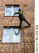Urban mountaineering. Industrial climbers (2021 год). Редакционное фото, фотограф Iva Noel / Фотобанк Лори